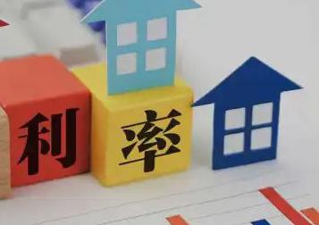 道外房产抵押贷款还不起银行怎么处理?