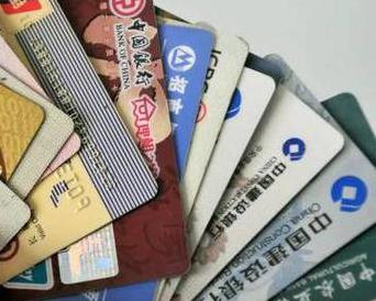 道外个人消费贷款办理要符合哪些条件？