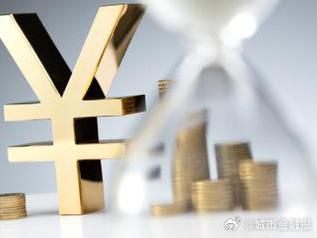 道外个人能直接去银行贷款吗?
